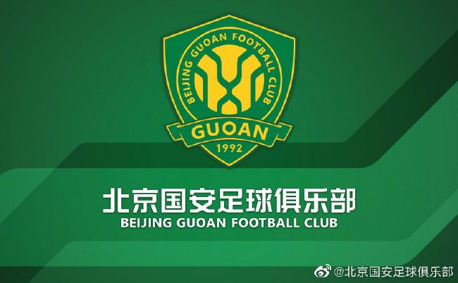激情四射的夜晚